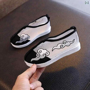  Xb|  qC ₷ LbY q bV C j̎q zC ؕ g   ptH[}X hJ