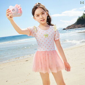   LbY ][g v[ r[` j V qp XCEFA ̎q 킢 Ԃ  P s[X c