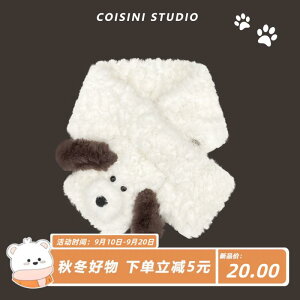 }t[ _炩 킢 q ETM ʂ XJ[t H~ ̎q g NX V[