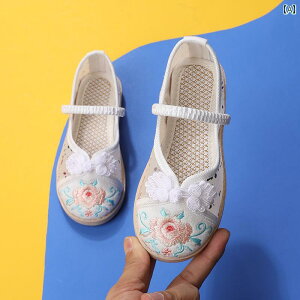  qC 킢 [WF[ V[Y ʋC LbY ̎q  C AeB[N  X[c qp hJ Õ zC T_