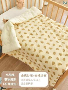 | Q Q Vv i` 킢 xr[ Ԃ LbY c q j̎q ̎q qĒ  tH~