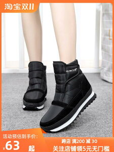 Xm[u[c ~ h ɂ g yAbN AEghA Xm[ u[c N tbg\[ K V[gu[c Rbg