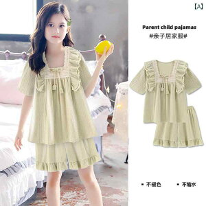 LbY pW} [EFA q  ̎q  X^C tbV q̓I    AE^[EFA z[ 