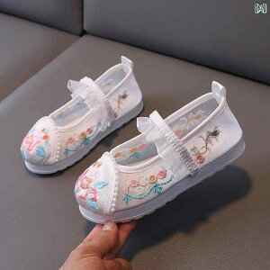  qC 킢 [WF[ V[Y ʋC LbY ̎qp T_ hJ C  GXjbN Õ q  w zC