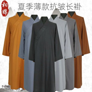 m N     O R[g V[g R[g N  C  fB[X Y Rbgl Rbg ʋC