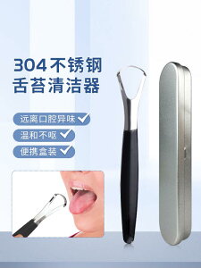 ���i�G�� ��u���V �X�N���[�p�[ �X�e�����X �}�b�T�[�W �N���[�i�[ ���L ���o �A�[�` ����₩ �R�[�e�B���O