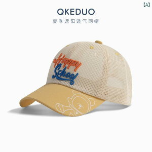 LbY x[X{[ Lbv JWA tďH  Xq AEghA X|[c W[ ؍ qp bVLbv j̎qp bV ʋC TVF[h 싅X qp AEgh