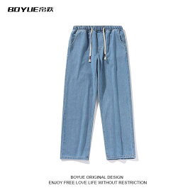 パンツ デニム メンズ アウトドア ズボン 秋 巾着 ソリッドカラー ジーンズ アメリカン ワイド レッグ ストリート 九分丈 カジュアル