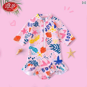 q  ̎q   xr[ Ԃ ̎q vZX s[X  킢 L[g 