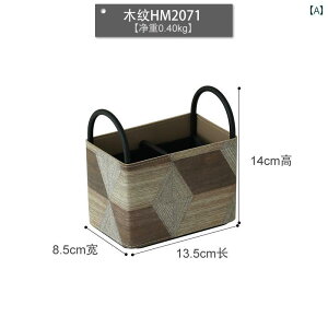 �y�� �ؖڒ� ���U�[ ��e�� �g���C �k�� ���[ �o�X�P�b�g �f�X�N �g�b�v ���[�{�b�N�X �}���`�A�C�e�� �C���e���A