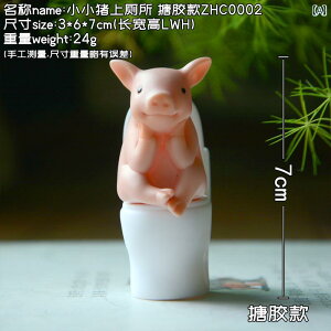 gC 킢 u u^ i  Mtg a v[g ₵ fXNgbvI[ig J[ fR[V