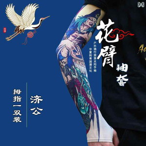 ^gD[ X[u Y fB[X t@bV A[ X[u Jo[ tFCN n Y fB[X Ăh~ Ђ  K  a