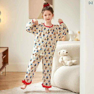 LbY pW} [EFA q  ̎q 킢 vZX X^C z[   K  qp  tH X^C