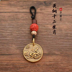 y_g  ANZT[ g ^J  Y fB[X  L[z_[ y_g Mtg