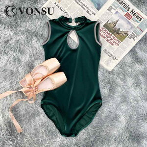 バレエ ボディスーツ 体操服 ウェア レオタード 衣装 練習 ダンス ヨガ ベリー バレエ シェイプ トレーニング レディース フィット レディース