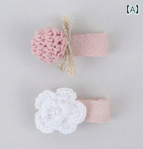 xr[ Ԃ LbY wANbv 킢  t₢ _炩 K ؍ wAANZT[  OV W[ Be ߑ \