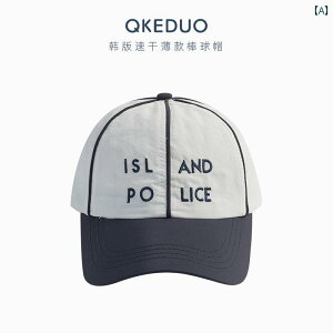 Xq t  LbY ؍ X^C qp Ђ Lbv  ʋC  悯 Xq j̎q K[Yp \tg gbv Ђ Lbv 