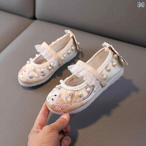 V[Y C qC 킢 [WF[ ₷ LbY q ؕ   Õ zC ؕ ptH[}X g X^C  ̎q hJ