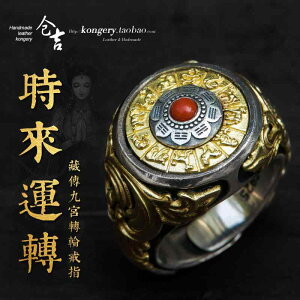 w O   Vo[ Y fB[X I[v Jbv ANZT[ yA