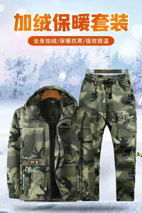 ƒ d Y Y ㉺Zbg am ~ N   h ۉ ϖ  J 傫߃TCY