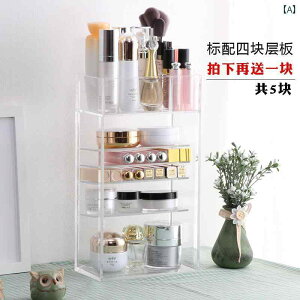 [bN e ϕi CNi fBXvC[ CeA e[u fXNgbv Vv OWA[