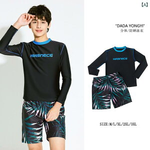  ZbgAbv XCEFA Y  C r[` v[ W[ }X|[c ̌^Jo[ 傫߃TCY Ăh~