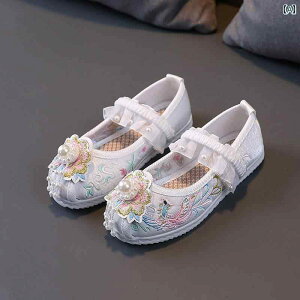 V[Y C qC 킢 [WF[ ₷ LbY  ̎qp hJ `Cj[YX^C ؕ qp zC  ߑ _X ptH[}X