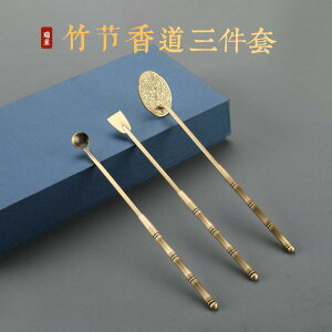  Zbg ANZT[ G  ^J | 3_ Zbg  c[ I[vjO ܕ  Zbg Gg[ x  V[ D 