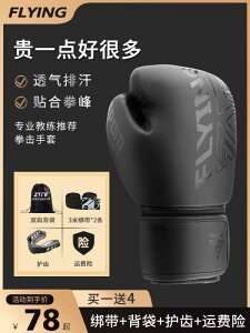 {NVO O[u l Y fB[X g[jO G^C iZ t[ t@CeBO