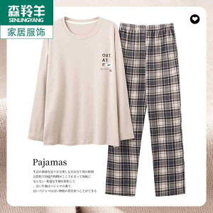 Y Rbg H ~ t  pW} iCgEFA jp D  傫 TCY jp z[  vI[o[ X[c