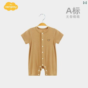 xr[ V Ԃ p[X  WvX[c    Jo[I[ _炩 Y fB[X Vv Xgb`