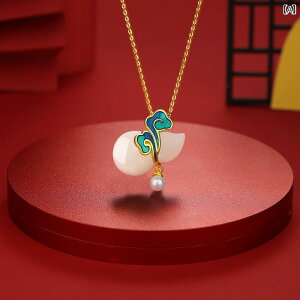 y_g lbNX fB[X |Cg ANZT[ S925 X^[OVo[ qE^ Ő  `F[ S }b`O K[th zf[Mtg