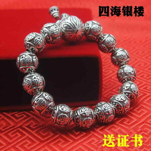 uXbg  j  r[Y X^[ O Vo[ Y fB[X g ʎSo Vo[WG[ ANZT[