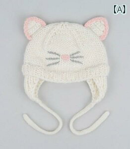 xr[ Xq h ؍ jbg E[ 킢 ю ̎q Ԃ H~ _炩 g h ی t[h