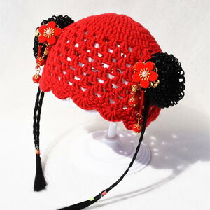 V ̎q Ԃ E[ Xq _炩 `Ci 킢 xr[ g 