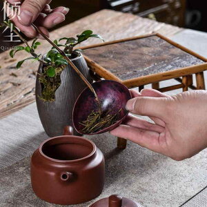  eB[Xv[ tu Vx H j[h G  i zVi  g