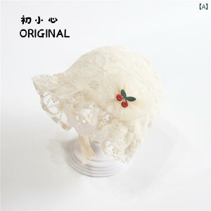 {lbgX t  ̎q Ԃ tFA[ vZX xr[ Xq ؍ V [X {a Lbv 012 c tBbV[}nbg