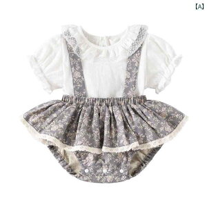 XJ[g p[X xr[ Wv X[c ĕ   Ԃ 킢 TXy_[ ԕ 2_ Zbg V j 100 p