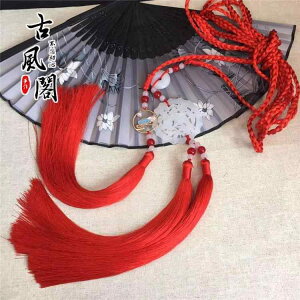 チャイナ風 アクセサリー レトロ 韓服 アクセサリー 白翡翠 縁起 雲 鳥 翡翠 ペンダント タッセル ベルト 衣装 宮殿 タペストリー クラシック 魅惑 魅力