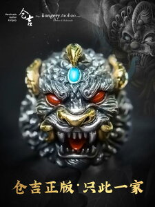 w O   Y fB[X ` Vo[ ۛ g Mtg ANZT[