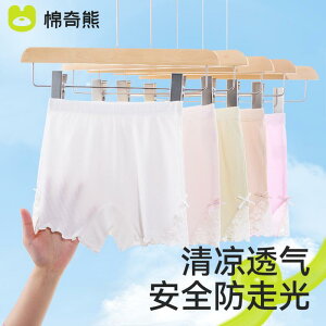 LbYt@bV {NT[pc  u[t  V[c ʋC _炩 Ci[ JWA 킢 LbY  ߗi q ̎q