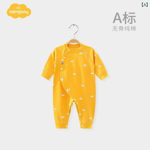 xr[ V Ԃ  p[X WvX[c tH  Y fB[X Rbg Jo[I[   Oo pW} _炩 킢