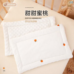 xr[s[  NbV tbg Vv JWA 킢 xr[ Ԃ oYj LbY c q j̎q ̎q 