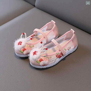  qC 킢 [WF[ V[Y xr[ LbY ₷ ̎q  C bV T_  zC RX`[ ptH[}X AeB[N qp hJ }b`