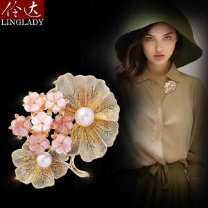 �p�[�� �u���[�` ������� ��̓� �M�t�g �W�� �p�[�� �s�� �V�F���t�����[ �u���U�[ �J�[�f�B�K�� �s�� �R�T�[�W�� �A�N�Z�T���[���f�B�[�X �t�@�b�V���� �����i