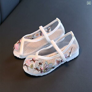  qC 킢 [WF[ V[Y ʋC LbY ̎q hJ C bV ؕ T_ q  GXjbN