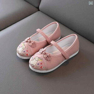 V[Y C qC 킢 [WF[ xr[ LbY ₷ t qp hJ g ߑ  ̎q GXjbN vZX Ԃ Õ zC