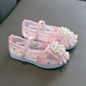 V[Y C qC 킢 [WF[ ₷ LbY ̎qp  t hJ Õ zC g X^C GXjbN ʋC \tg \[ N[ bV