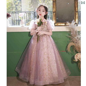 LbY ̎q CujOhX vZX t[K[ t sAm i  Zj[ GKg t ptH[}X