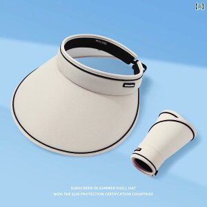 Xq ToCU[ ΍L Ăh~ fB[X  AEghA W[ X|[c